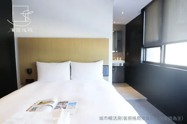 漫旅光城｜近一中商圈、享受低調奢華-高級雙人房-3