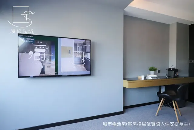 漫旅光城｜近一中商圈、享受低調奢華-高級雙人房-4