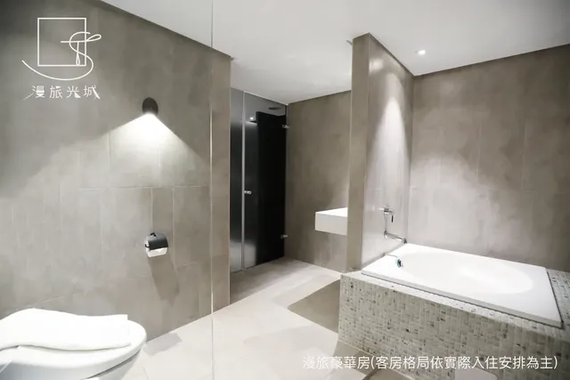 漫旅光城｜近一中商圈、享受低調奢華-豪華雙人房 -附浴缸-12
