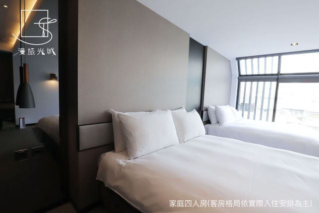 漫旅光城｜近一中商圈、享受低調奢華-豪華四人房-7