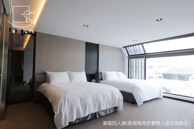 漫旅光城｜近一中商圈、享受低調奢華-豪華四人房-8