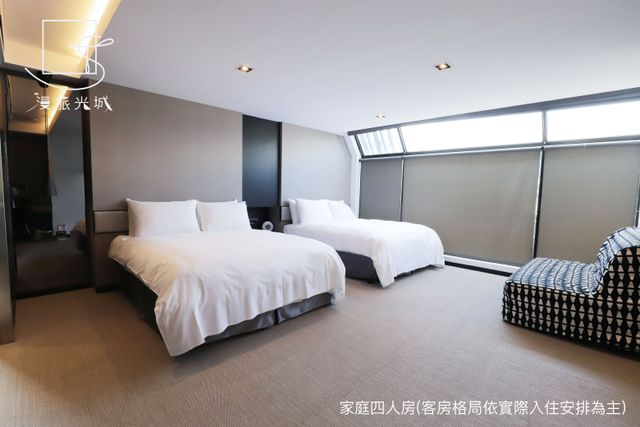 漫旅光城｜近一中商圈、享受低調奢華-豪華四人房-1