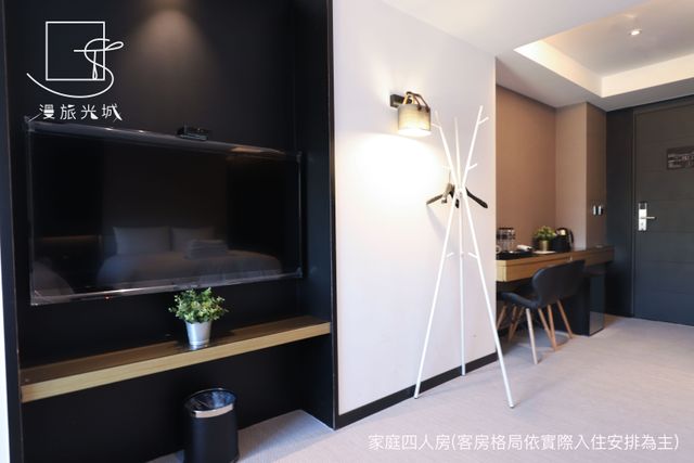 漫旅光城｜近一中商圈、享受低調奢華-豪華四人房-4