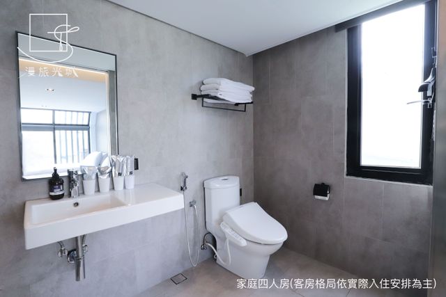 漫旅光城｜近一中商圈、享受低調奢華-豪華四人房-10