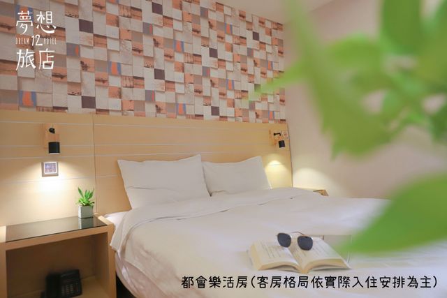 Dream 12 Hotel-Standard Double Room with Balcony-7