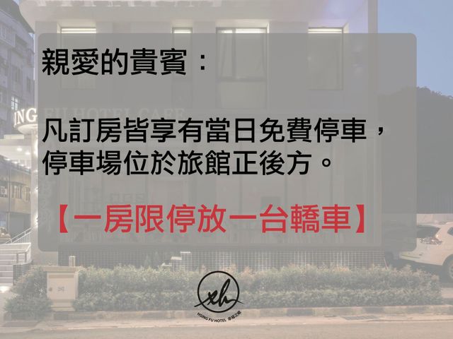 Happy Township Hot Spring Hotel-Superior Twin Room-7