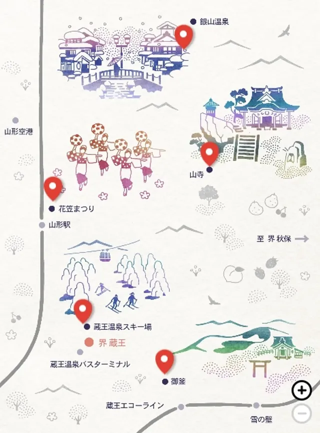 【星野集團】界 藏王-洋室 TA3: 三人入住【不挑房】-6