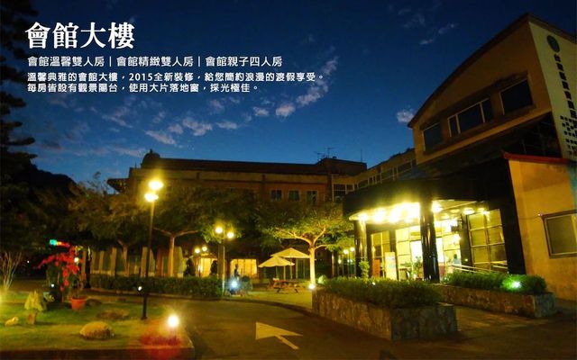Toyugi Hot Spring Resorts & SPA-Standard Twin Room-3