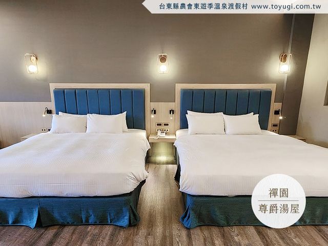 Toyugi Hot Spring Resorts & SPA-Zen Premier Hot Spring Room-2