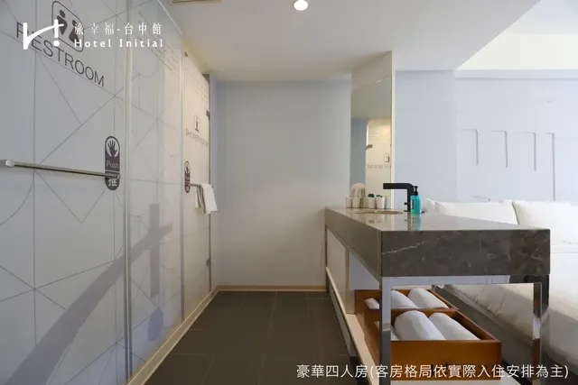 旅幸福-台中館-豪華四人房-11
