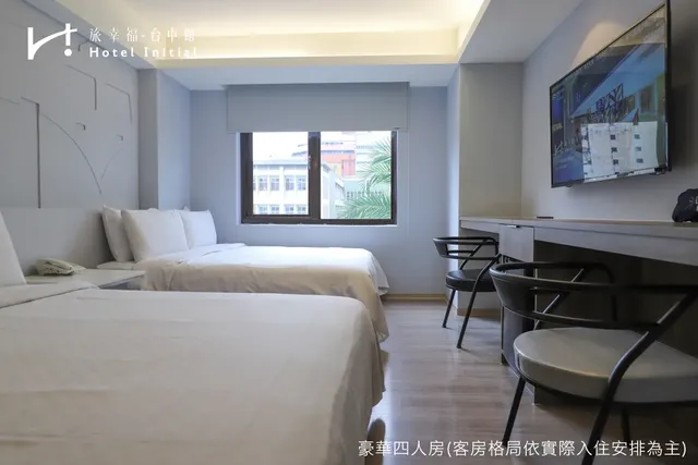旅幸福-台中館-豪華四人房-3