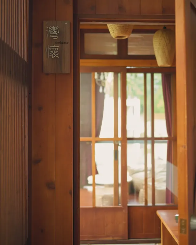日月潭心沐灣Sun Moon Bay Villa｜一帳一區、唯美度假泳池、寵物友善-E-灣懷Embrace景觀雙人-8