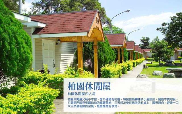 Toyugi Hot Spring Resorts & SPA-Cypress Family Room-4