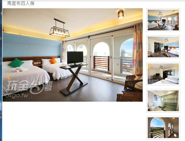 Malibu Seaview-Malibu quadruple room-3