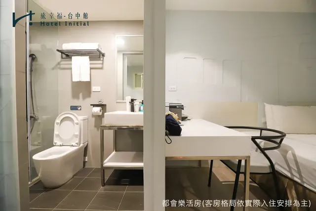 旅幸福-台中館-標準雙人房 -無停車位-4
