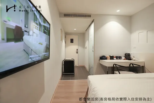旅幸福-台中館-標準雙人房 -無停車位-2