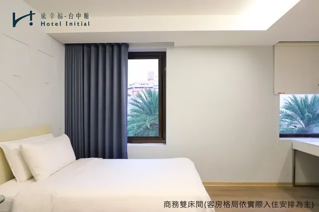旅幸福-台中館-標準雙床房-3