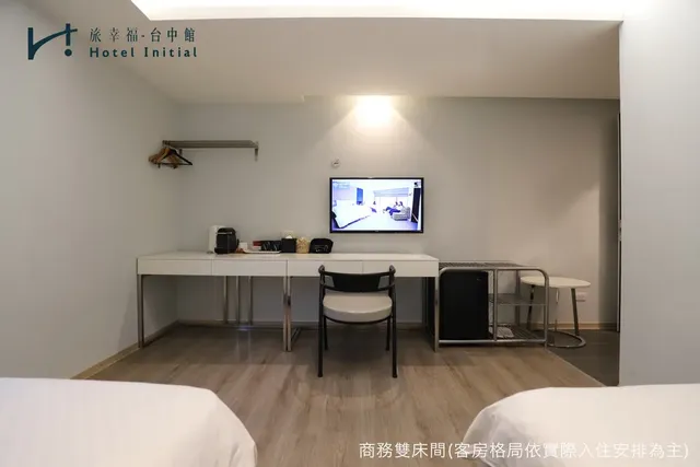 旅幸福-台中館-標準雙床房-6