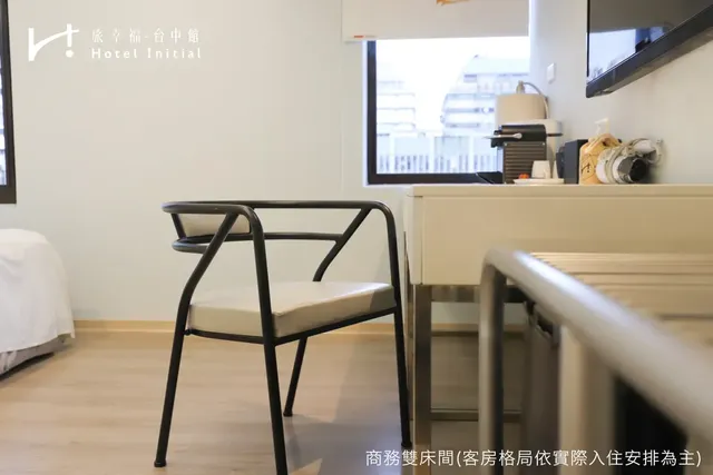 旅幸福-台中館-標準雙床房-2