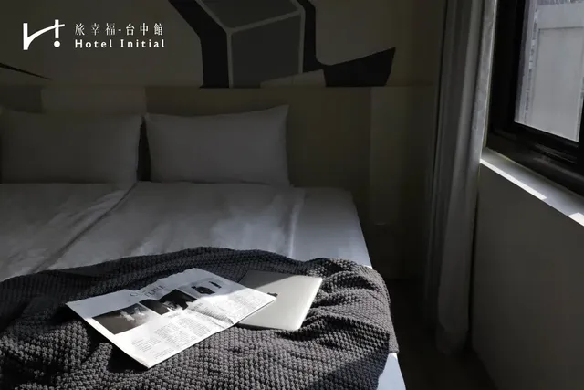 旅幸福-台中館-標準雙床房-13