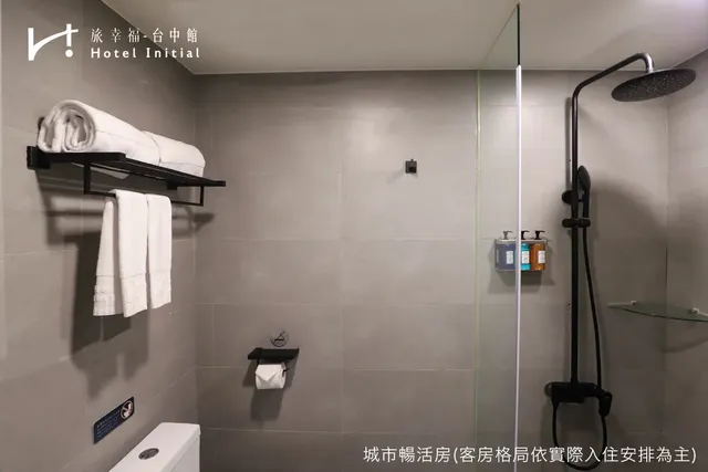 旅幸福-台中館-高級雙人房-11