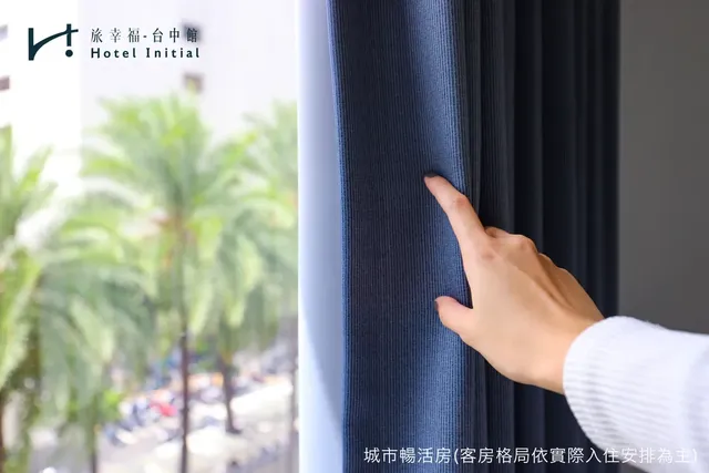 旅幸福-台中館-高級雙人房-6