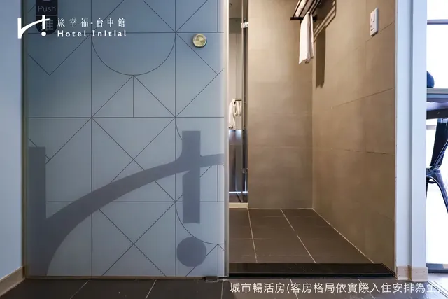 旅幸福-台中館-高級雙人房-10