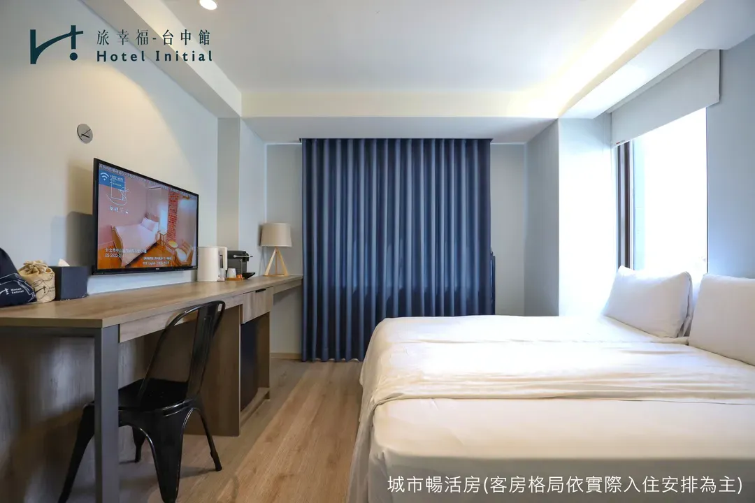 Hotel Initial-Taichung