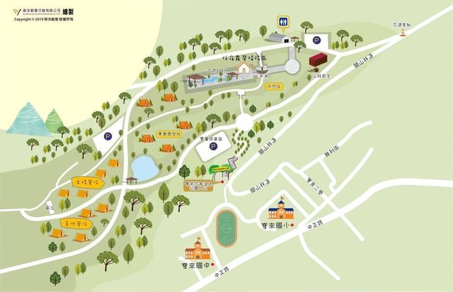 遠山望月溫泉露營區｜9/6前入住送$1199晚餐、美人湯屋、露營車-【露營車】湯屋VILLA營車-10