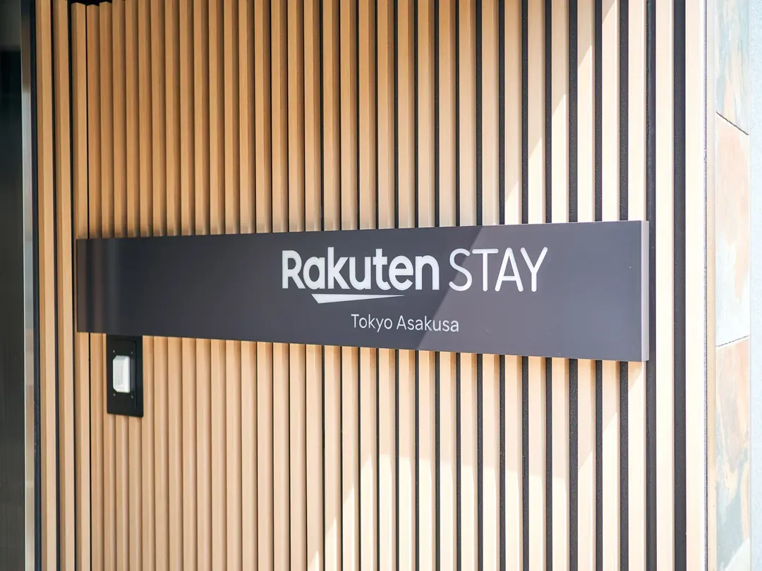 Rakuten STAY Tokyo Asakusa-1