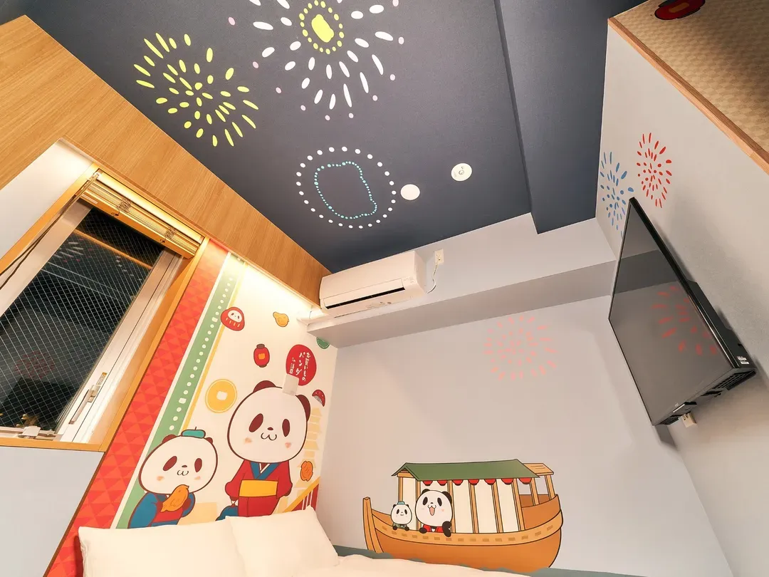 Rakuten STAY Tokyo Asakusa-6 Shopping Panda